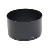 Nikon JAB75701 HB-57 DSRL Siyah Lens