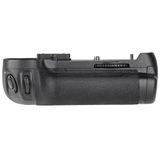 Nikon MB-D12 Battery Grip
