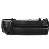 Nikon MB-D18 Battery Grip
