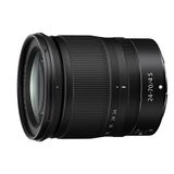 Nikon Standart Zoom Lens Nikkor Z 24 70mm F / 4S Z Da?? tam boyutlu kar??l?k gelen S hatt?