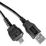 Nikon UC-E13 Usb Data ve Şarj Kablosu (Distribütör Garantili)