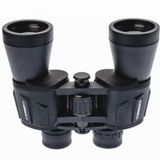 Nikula 7x50 1000m/56m Siyah V3 Geniş Ön Mercekli Profesyonel El