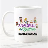 Nil Hediye Ana Okulu Öğretmeni Temalı-1 Kupa