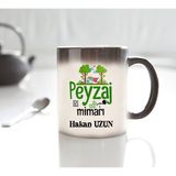 Nil Hediye Peyzaj Mimarı Temalı Sihirli Kupa