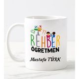 Nil Hediye Rehber Öğretmen Temalı Kupa