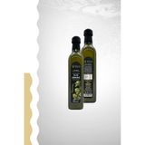 Nilbağ Zeytinyağları Alıç Sirkesi 500ML - 500 ml