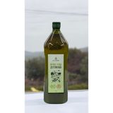 Nilidya Soğuk Sıkım Natural Sızma Zeytinyağı 2 Litre Pet - 2 lt