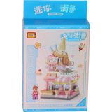 Nilly Toys LZ8813 Loz Dondurma Dükkanı Block Oyuncak 400 Parça - Renkli