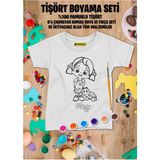 Niloya Tişört Boyama Seti – Çocuk Full Set Fırçalı, Kreatif Elbise Tasarım Oyunu, 3+ Yaş - Beyaz
