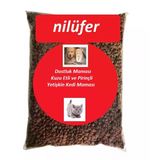 Nilüfer Dostluk Maması Kuzu Etli Ve Pirinçli Yatişkin Kedi Maması 1 Kg