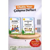 Nimboo Kids Sihirli Kalemli Oluklu(Kabartmalı)Etkinlikli Alfabe ve Kelime Cümleler Defteri Güzel Yazı