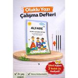 NimbooKid Alfabe Yazı Kitabı Sihirli Uçan Kalemli Oluklu (Kabartmalı) Eğitici Kitap - Sınırsız