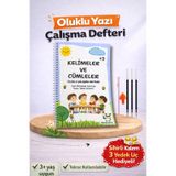 Nimbookid Kelimeler ve Cümleler Oluklu Çalışma Defteri Çocuklar İçin Oluklu Aktivite ve Çalışma Kitabı