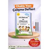 Nimbookid Sihirli Kalemli Oluklu(Kabartmalı)Etkinlikli Kelimeler ve Cümleler Defteri Güzel Yazı, Yazı Düzeltme