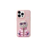 Nimmy iPhone 15 Pro Uyumlu 3D Gözlük Fermuar Beauty Kedi Nakış İşlemeli Kabartmalı Cool Cute Kılıf
