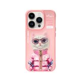 Nimmy iPhone 15 Pro Uyumlu 3D Gözlük Fermuar Beauty Kedi Nakış İşlemeli Kabartmalı Cool Cute Kılıf