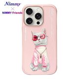 Nimmy iPhone 16 Pro Uyumlu 3D Gözlük Zincir White Kedi Nakış İşlemeli Kabartmalı Cool Glasses Kılıf