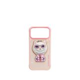 Nimmy Iphone 17 Pro Uyumlu Magsafe Stant Özellikli 3d Gözlük Fermuar Kedi Detaylı Cool Cute Telefon Kılıfı - Pembe