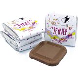 Nin Chocolate Nin Kız Bebek Dökme Bebek Çikolatası Sarı Leylek (125 Adet Madlen Çikolata) - 1 Adet