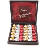 Nin Chocolate Sevgililer Günü Çikolatası Seni Seviyorum Baskılı Çikolata Küçük 42 Adet - 1 Adet