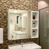 Ninna Mobilya Tek Aynalı Raflı Banyo Dolabı 60*65 cm - Beyaz