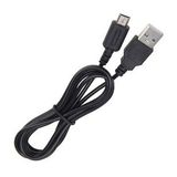 Nintendo Ds Lite Data Ve Sarj Kablosu Nintendo Ds Lite Aksesuar Nintendo Sarj Kablosu