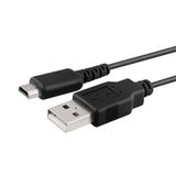 Nintendo Ds Lite Şarj Kablosu Ds Lite Usb Şarj Ve Data Kablosu Nintendo Ds Lite Aksesuar Kablo