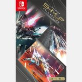 Nintendo Shmup Collection Nintendo Switch Oyun
