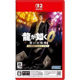 Nintendo Yakuza 0 - Director's Cut (Nintendo Switch 2 OYUNU )
