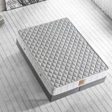 Niron Serra 120x200 CM Ultra Ortopedik Tek Kişilik Yatak