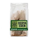 Nişadır, Amonyum klorür ( Ammonium chloride ),100 gr, Derya Eren