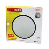 Nisaluce EAMP-106/B 24W Radar Sensörlü Ledli Armatür Beyaz Çerçeve Mekatronik Askı Sistemi 6500K - 2160LM (5047)