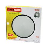 Nisaluce EAMP-106/B 24W Radar Sensörlü Ledli Armatür Beyaz Çerçeve Mekatronik Askı Sistemi