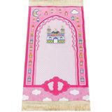 Nisan20 Ilk Seccadem Baskılı Kız Çocuk Seccadesi - Pembe - 45 x 90 cm