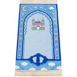 Nisan20 Ilk Seccadem Mavi Baskılı Erkek Çocuk Seccade - 45 x 90 cm