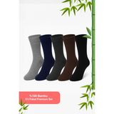 Nisanca 5'li Bambu Erkek Soket Çorap Seti - Karışık Renkli - 40 - 45 - 000-Siyah