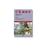 Nişanlı Kız Öyküler / Cilt 8 - Anton Pavloviç Çehov
