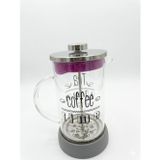 Nishev.com Evini Sev French Press - Filtre Kahve Ve Bitki Çayı Demliği 600ml Gri
