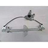 Nissan Juke 2011-2018 Cam Krikosu Elektrikli Ön Sol (Oem No:80721-1Ka0a) (Adet)
