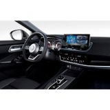 Nissan Qashqai 12.3 Inç Uyumlu Dijital Gösterge ve Multimedya Uyumlu Nano Ekran KORUYUCU 2024-2025