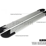 Nissan Qashqai +2 2009-2013 Almond Yan Basamak