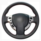Nissan Qashqai 2007-13 Araca Özel Dikişli Deri Direksiyon Kılıfı