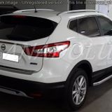 Nissan Qashqai Formlu 2014 Üzeri Krom Bagaj Alt Çıtası