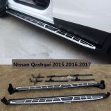 Nissan Qashqai Yan Basamak Marşbiyel Koruma 2014 2019 Oem