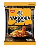 Nissin 83 gr Noodle Yakisoba Japon Sos