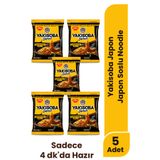 Nissin Noodles NİSSİN YAKİSOBA NOODLE JAPON SOS 83G *5 ADET 415 GR