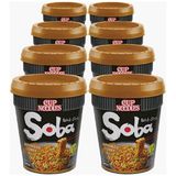 Nissin Soba Cup Japanese Curry 90G 8'li Set Japon Noodle Köri Kupası Instant Noodles - 8 Adet