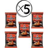 Nissin Yakisoba Noodle Chili Sos 84G 5'li Set Japon Instant Noodle - 5 Adet