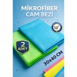 nistabolje 2 Adet Cam Bezi Mikrofiber Dayanıklı 30x40 cm Pratik Temizlik Bezi