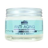 Nivalis Awe 30 ml Cemre Laboratories Anti Aging Argirelline Peptide Face Cream